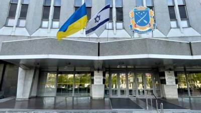 Борис Филатов - Флаг Израиля над входом мэрии Днепра: Филатов объяснил свою позицию - 24tv.ua