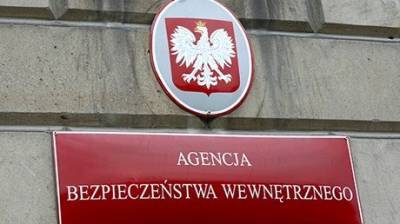 В Польше задержали мужчину по обвинению в шпионаже в пользу РФ - enovosty.com - Польша