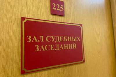 Валерий Шерин - Сегодня в Советском суде города Тулы по делу о мене Центрального стадиона ждут показаний Валерия Шерина - tula.mk.ru - Тула - Тульская обл.