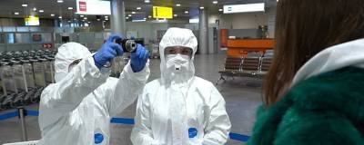 В России выявлено 9 328 новых случаев заражения COVID-19 - runews24.ru - Москва