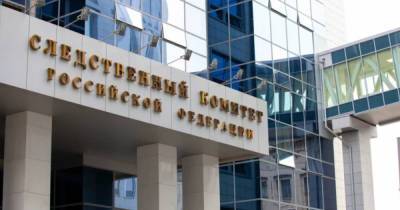 Александр Бастрыкин - СК внес предложение об ужесточении ответственности за фейки в Сети - readovka.news