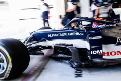 Франц Тост - В AlphaTauri рассказали о новом спонсорском контракте - f1news.ru