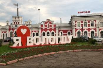 Сергей Воропанов - День города в Вологде не состоится? - vologda-poisk.ru - Вологодская обл. - Вологда