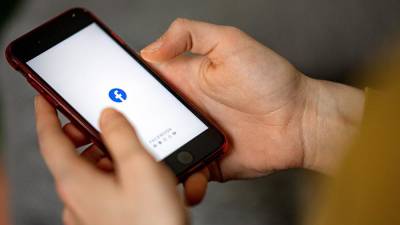 Facebook могут оштрафовать еще на 28 млн рублей за неудаление контента - iz.ru