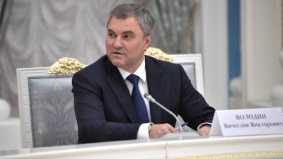 Вячеслав Володин - Володин заявил о необходимости обсуждения способов регулирования интернета - polit.info - Россия