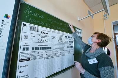 Эксперт рассказала, как подготовиться к ЕГЭ за две недели - vm.ru