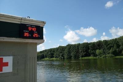 Из-за сильной жары 17 мая в Туле объявлено метеопредупреждение - tula.mk.ru - Тула