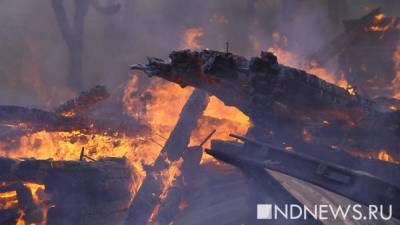 В Екатеринбурге загорелись сразу три жилых дома - newdaynews.ru - Екатеринбург - Свердловская обл.