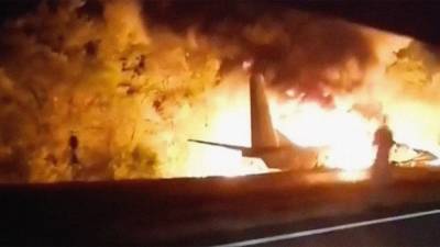 "Командир, я не понял": СМИ опубликовали записи черных ящиков Ан-26, который упал под Чугуевом - 24tv.ua