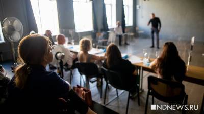 В ЕГТИ будут готовить режиссеров музыкального театра – под руководством Стрежнева - newdaynews.ru - Екатеринбург