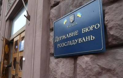 Следователь СБУ присвоил арестованные драгоценности на 8,6 млн - korrespondent.net - Украина - Львов - Львовская обл.