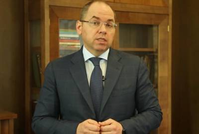 Максим Степанов - Степанов записал обращение накануне возможного увольнения Радой - kp.ua