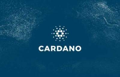 В сети Cardano скоро пройдет хардфорк Alonzo - cryptowiki.ru