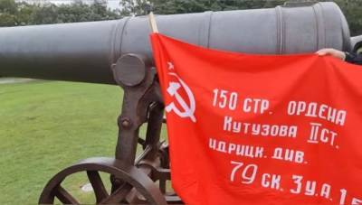 Австралийские казаки предложили Аксёнову обменять крымские пушки на Sputnik - eadaily.com - Крым - Англия - Австралия - Российская Империя - Британская Империя