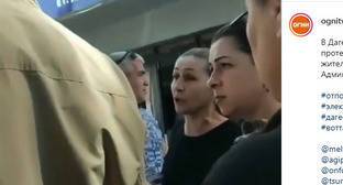 Мэр Дагогней проигнорировал акцию протеста горожан - kavkaz-uzel.eu