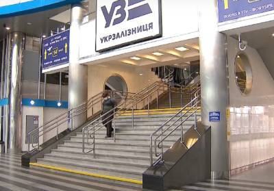 Укрзалізниця змінила розклад руху поїздів на літній період - ukrainianwall.com - місто Львів - місто Бердянськ