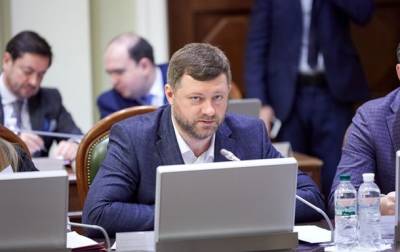 Александр Корниенко - Рада переходит в турбо-режим ради траншей МВФ - korrespondent.net - Парламент
