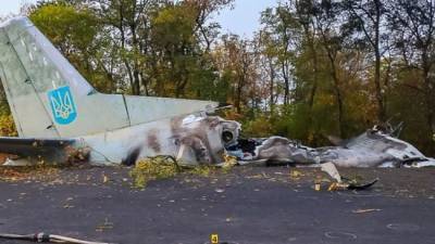 «Смертельный «конвейер»: эксперты установили причину гибели украинского Ан-26 - eadaily.com