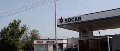 Socar и KLO возобновляют продажу премиального топлива на АЗС - w-n.com.ua