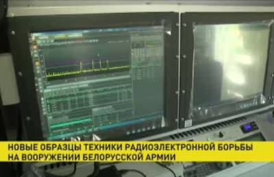 Новые образцы техники радиоэлектронной борьбы поступили на вооружение в белорусскую армию - grodnonews.by