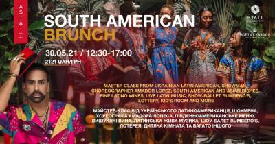 South American Brunch. Что ждет посетителей бранча в Hyatt Regency Kyiv - dsnews.ua - Киев