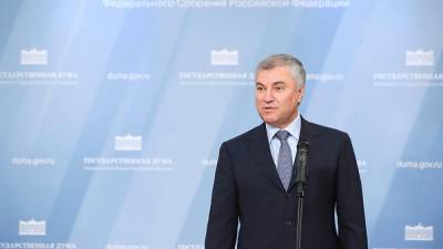 Вячеслав Володин - Николай Бондаренко - Володин «напишет письмо съезду КПРФ», чтобы Бондаренко выдвинули в его округе - znak.com - Саратовская обл.