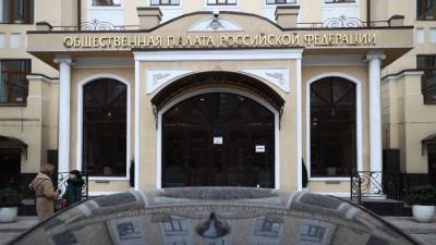 В Общественной палате позитивно оценили работу Роспотребнадзора в интернете - inforeactor.ru - Москва