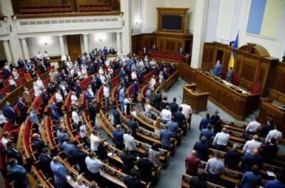 Александр Корниенко - Рынок земли и судебная система: что рассмотрит Рада до начала парламентских каникул - from-ua.com