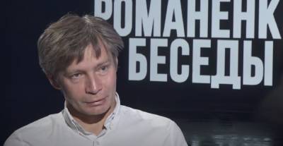 Юрий Романенко - Экономист рассказал, что удерживает курс доллара - politeka.net