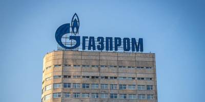 "Газпром" потребует от "Молдовагаза" 370 млн долларов - ruposters.ru - Молдавия