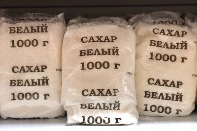 Петр Шелищ - Эксперт подтвердил опасения бизнеса о резком повышении цен на сахар в 2022 году - vm.ru