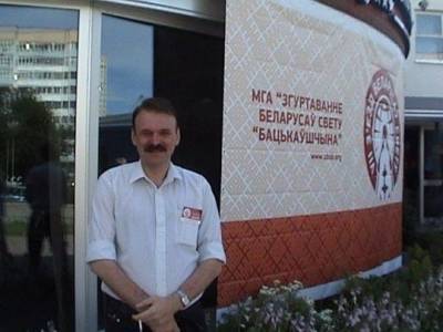 Псиный язык оккупантов и фашистов: под Одессой преподаватель отказался говорить на украинском - sharij.net - Одесса - Одесская обл.