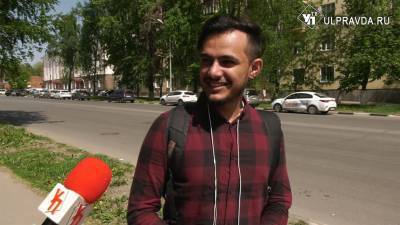 Александр Никитин - На первом месте инстаграм и новости. Что чаще всего ищут в интернете ульяновцы - ulpravda.ru
