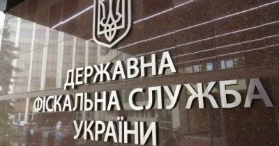 Ольга Василевская-Смаглюк - Андрей Холодов - ГФС просит депутатов не распространять фейки о сотрудниках ведомства - focus.ua