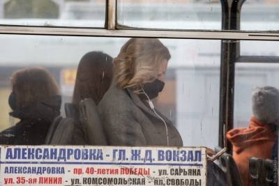 В общественном транспорте Донского региона усилят контроль за соблюдением «масочного» режима - rostov.mk.ru - Ростовская обл.