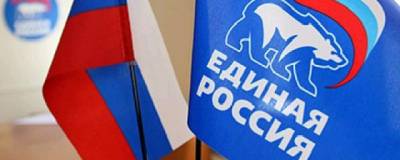 Учителя в Брянской области попросили «Единую Россию» оставить их в покое - runews24.ru - Брянск - Брянская обл.