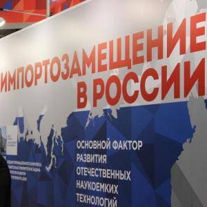 Денис Мантуров - Игорь Краснов - Кто тормозит импортозамещение в России - webnovosti.info