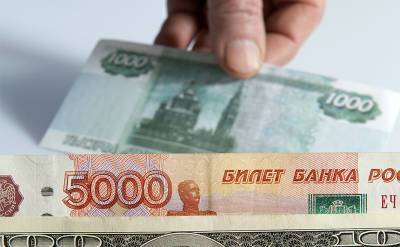 Эксперт пояснил стабильность курса рубля - svpressa.ru