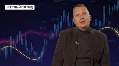 Алексей Кущ - Куст рассказал о последствиях земельной реформы - politeka.net