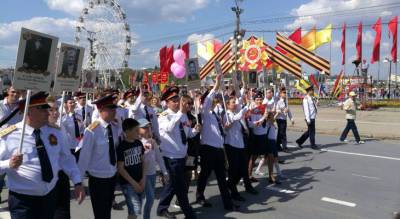 Несколько миллионов человек приняли участие в «Бессмертном полку онлайн» - pg21.ru