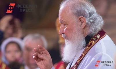 патриарх Кирилл - Патриарх Кирилл поставил смертную казнь в один ряд с абортами и эвтаназией - fedpress.ru - Москва