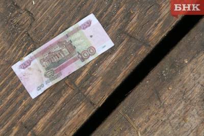 За четыре месяца в Коми возбудили свыше 30 уголовных дел по коррупции - bnkomi.ru - респ. Коми