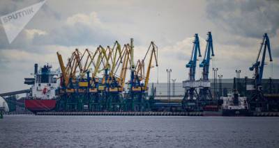 Рижский порт потерял почти 16% грузов, больше всего - угля - lv.sputniknews.ru - Рига - Латвия