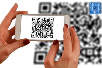 Банки разрешат снимать наличные с чужих карт через QR-код - mirmol.ru