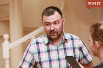 Астроном-любитель Дмитрий Аверин: «Настанет момент, когда человечеству придется покинуть планету» - bnkomi.ru