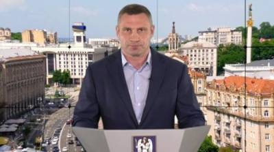 Виталий Кличко - Кличко потребовал от правоохранителей отчет по делам КГГА - ru.slovoidilo.ua - Киев