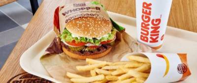 Burger King может выйти на украинский рынок в 2021 году - w-n.com.ua