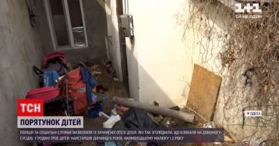 Спасение закрытых и голодных детей в Одессе: соседи рассказали подробности - tsn.ua - Одесса - Хмельницкая обл.