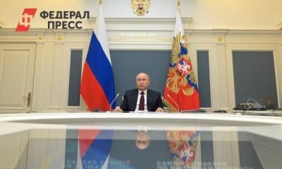 Владимир Путин - Сергей Лавров - Энтони Блинкен - Джо Байден - Стало известно место встречи Байдена и Путина - fedpress.ru - Москва - Швейцария - Рейкьявик