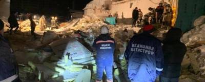 Дело о гибели девушки после обрушения кровли в Академгородке направлено в суд - runews24.ru - Новосибирск
